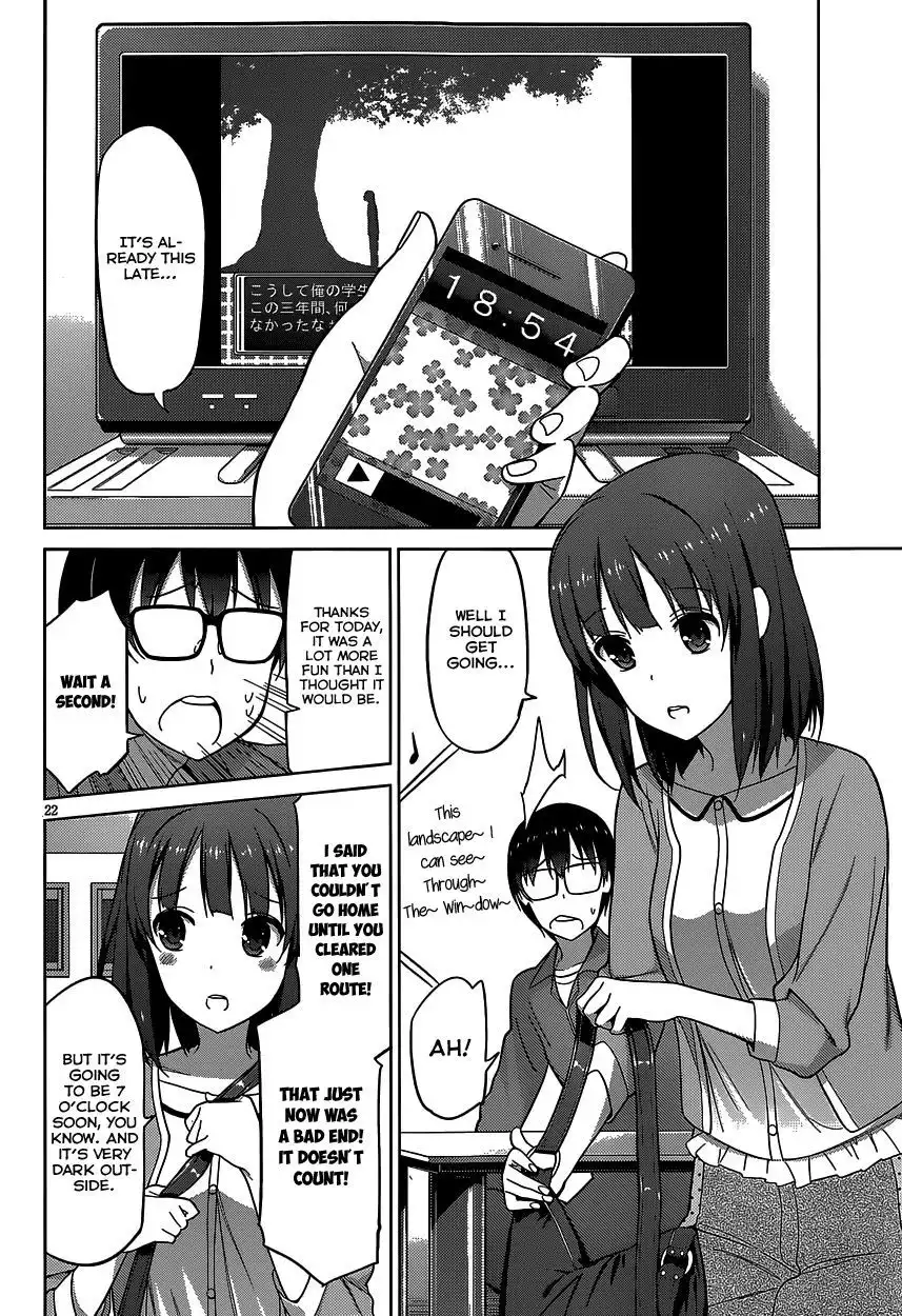 Saenai Kanojo no Sodatekata Chapter 3 24